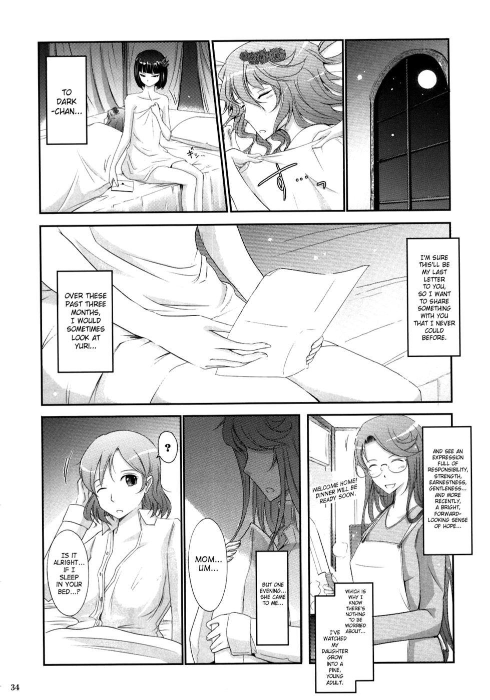 Hentai Manga Comic-Re:Sister-Read-34